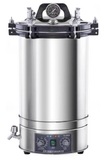 手提式普通型18L