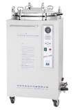 立式普通数显系列50L