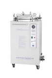 立式普通数显系列150L