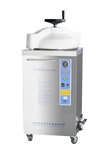 立式智能数显75L
